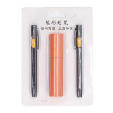 Erasable Fabric Chalk Pen with Refill Sewing Accessories, Tailors Chalk Pencil Natural Fading Liner for Sewing Glass Ceramics Marking (2PCS)