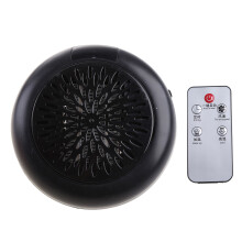 Electric Fan Heater Starke Black 350W Portable Thermostat-Black