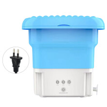 Portable Folding Washing Machine With Drain Bucket for-Blue EU