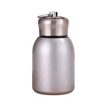 Portable Nonrust Steel Thermal Cup Convenient-Steel color