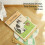 Long Lasting Scratching Board Calendar Home decors Accessory 7