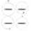 4Pcs Ukulele String Set Helle Sound Carbon High 6