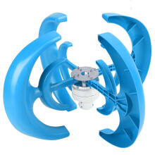 Windturbinen-Kit, 1200 W, 4-Blatt-Generator,