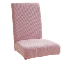 Versatile Dining Chair Covers, Universal Fit Upholstery Protection, Elegant Textured Fabric For Living Room & Event Decor