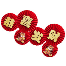Simple Setups Colorful Fan Flower Accessory for Chinese-C065