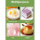Transparent PP Snacks Containers Sealed-Transparent cover 600ml 5