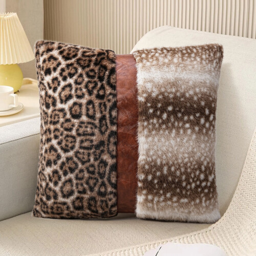 Leopard Pattern Patchwork Square Pillow Case-leopard print 2 2