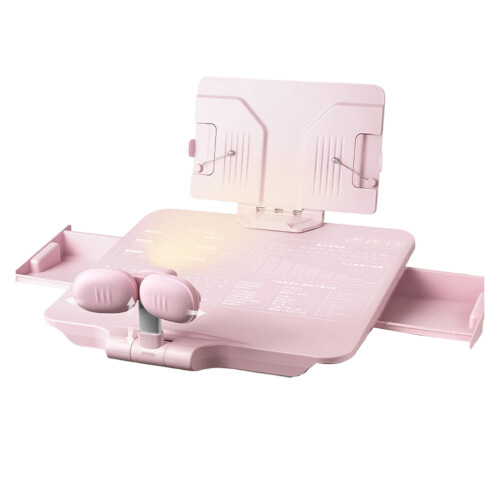 Adjustable Kids Postures Corrector Desk Mounted-Luxurious pink