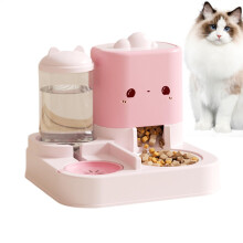 Cat Automatic Feeders Food and Water Container SelfDispensing Food Dispenser, Automatic Feeders for Indoor Small and Medium Cats and Dogs Pink
