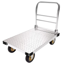 Foldable Platform Trolley Dolly 900kg Steel Flatbed Hand Trolley (92x62cm Silver)