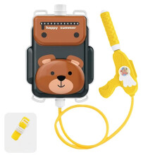 Water Blaster for Kids Water Backpack Gun Splash Toy with 1300ml Tank for Children Summer Beach Pool Bears, Pool Toys, Pool Toys 1300ml Bear