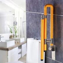 Bathtub Shower Grab Bars Wall Mounted Folding Grab Bar 90 Degree Folding Stainless Steel Handrail (Yellow, 75cm) Yellow 75cm
