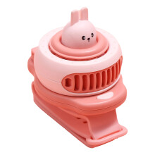 Cute Animal Shaped Fan With USB Rechargeable Battery Operated Adjustable Wind Speed Silent Operation For Kids Adults On The Go