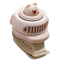 Ventilateur rechargeable USB avec motif animal mignon, vitesse de vent réglable, design détachable, compact, léger et portable pour enfants et