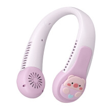 Ventilateur de cou sans pales pour enfants, léger et silencieux, rechargeable par USB, avec système de ventilation à rainures et flux d'air