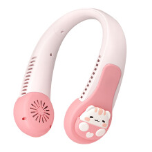 Wiederaufladbarer Nackenventilator für Kinder mit blattlosem Sicherheitsdesign, 360-Kühlluftstrom, leisem Motor, 4 Windmodi, USB-Ladefunktion,