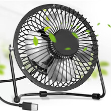 Ventilátor napájený z USB s rotací 360 stupňů, kovová konstrukce, přenosný ventilátor, tichý provoz, úsporný stolní ventilátor, silný
