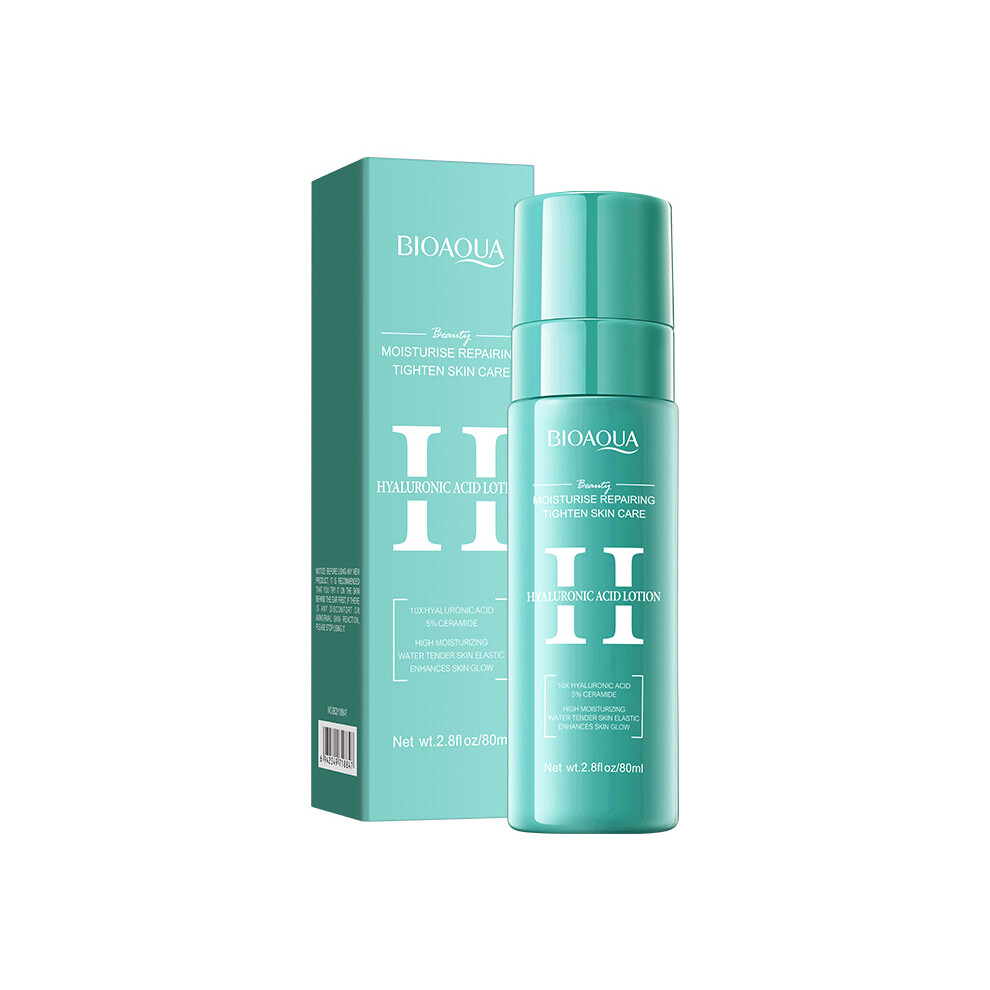 (Lotion 80ml) Repair lotion 80ml BIOAOUA hydrating and rejuvenating moisturizing essence lotion