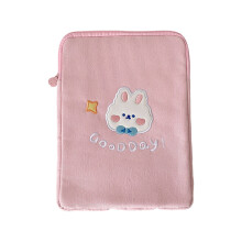 Stylish Minimalist 11Inch Tablet Storage Poucht Velvets-pk