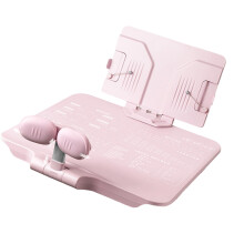 Adjustable Kids Postures Corrector Desk Mounted-Basic pink