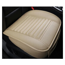 Wheel Spacer Adapter Universal Hubcentric Wheel Spacer For Car Front Seat Anti Slip Mat Seat Cover Pad Beige 1 Pc