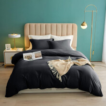 (Black, Single(135x200cm)) Demon Hunters Kpop Digital Print Duvet Cover Pillowcase Bedding Set Bedroom