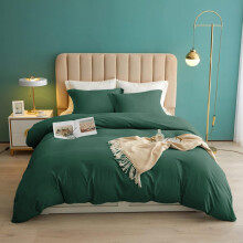 (Green, Single(135x200cm)) Demon Hunters Kpop Digital Print Duvet Cover Pillowcase Bedding Set Bedroom