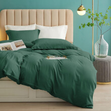 (Green, Double(200x200cm)) Demon Hunters Kpop Digital Print Duvet Cover Pillowcase Bedding Set Bedroom