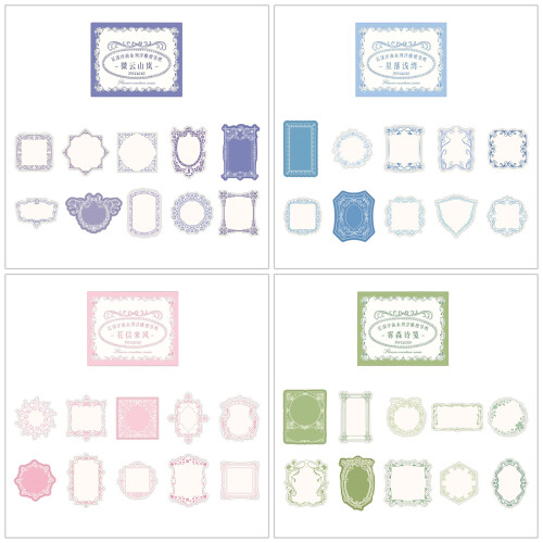 30 Sheets Floral Embossed Note Sheets Decorative-Starfall Bay 1