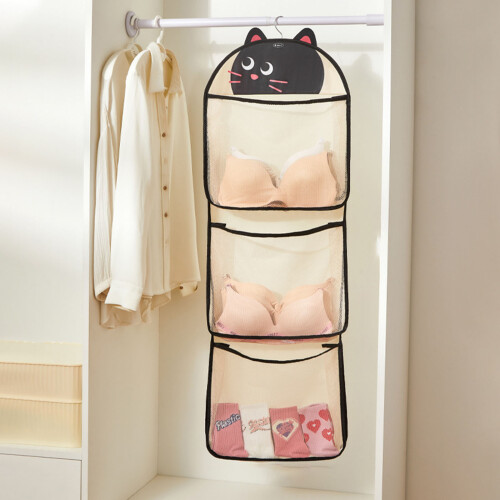 Mesh Fabric Underwear Socks Organiser Bag Multi-single layer 2