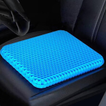 Cooling Gel Car Seat Cushion for Coupe/Roadster Breathable Honeycomb Ice Pad Summer Driving