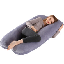 U-Shape Full Body Pillow, Fibromyalgia Relief & Gastric Reflux Relief, Full Body Support for Pregnant Women, Removable Cover for Easy Cleaning, En