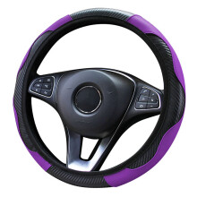 Housse de volant en cuir microfibre, protection de volant de taille universelle avec design élastique en fibre de carbone, matériau de qualité