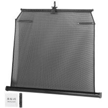 Pare-soleil rétractable automatique universel pour pare-brise de voiture, avec ventouses renforcées pour une installation facile, intérieur de