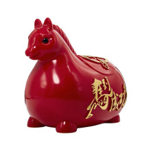 Pferdefigur, Tierform, Sparschweine,-Rot ist wünschenswert M