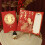 Moderne einfache Popup-Grußkarte Chinesisches- Sei bald gesegnet 5