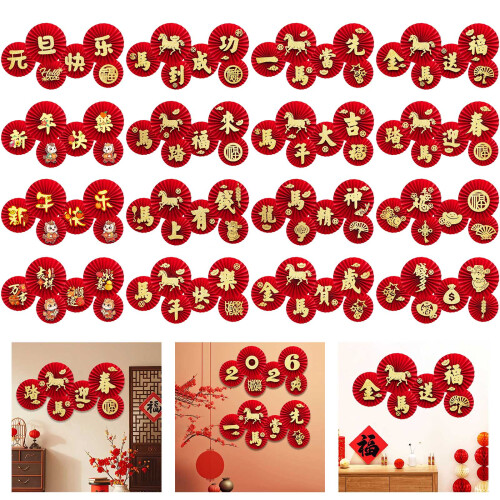 Éventails en papier de célébration avec plusieurs couleurs,-C059 2