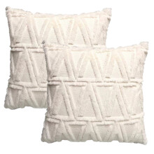 Farmhouse Throw Pillows, Rich Texture Modern Simple Design Invisible Zipper For Cozy & Soft Decorative Couch Bedroom (Pack Of 2, Beige)