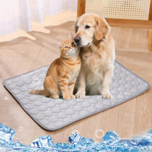 Katzencare Cooling Mat for Cats, Cooling Bed Ice Silk, Foldable (Gray, 40x30cm)