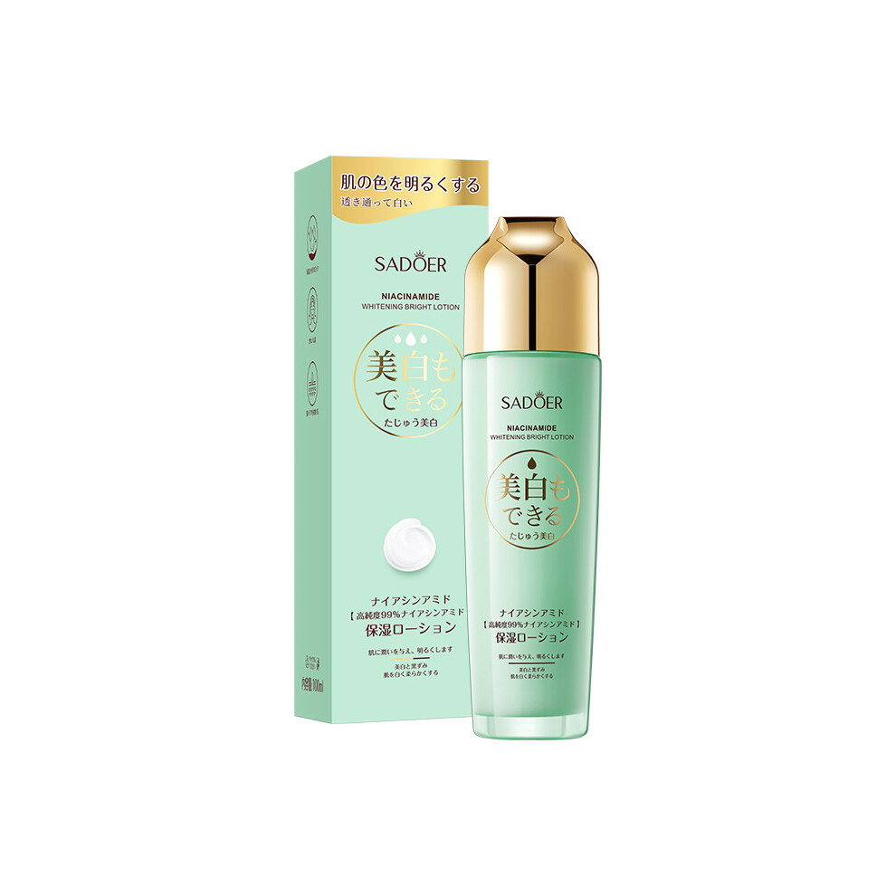 (100ml) Whitening lotion 100ml moisturizing skin lotion