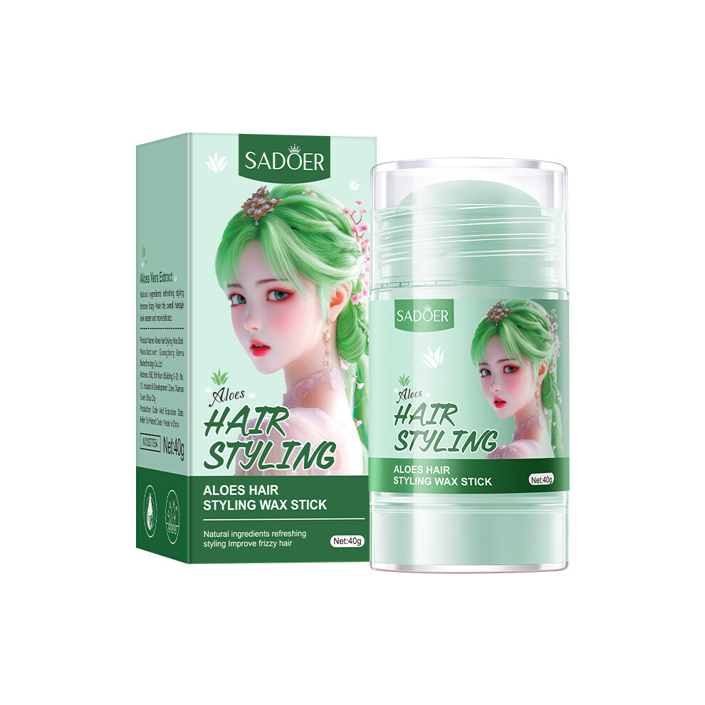 (Aloe 40g) Hair wax 40g, styling cherry blossom aloe vera long-lasting fluffy hair wax stick