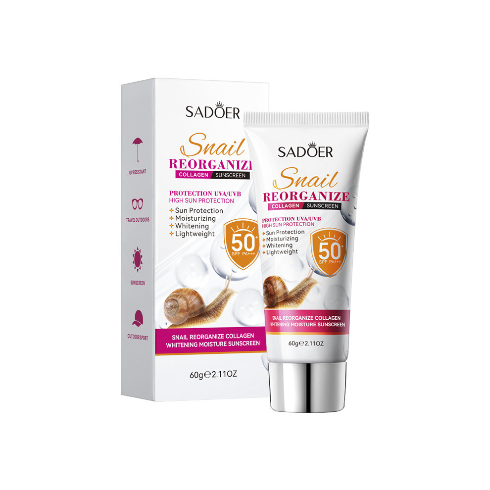 (60g) Whitening sunscreen 60g moisturizing sunscreen