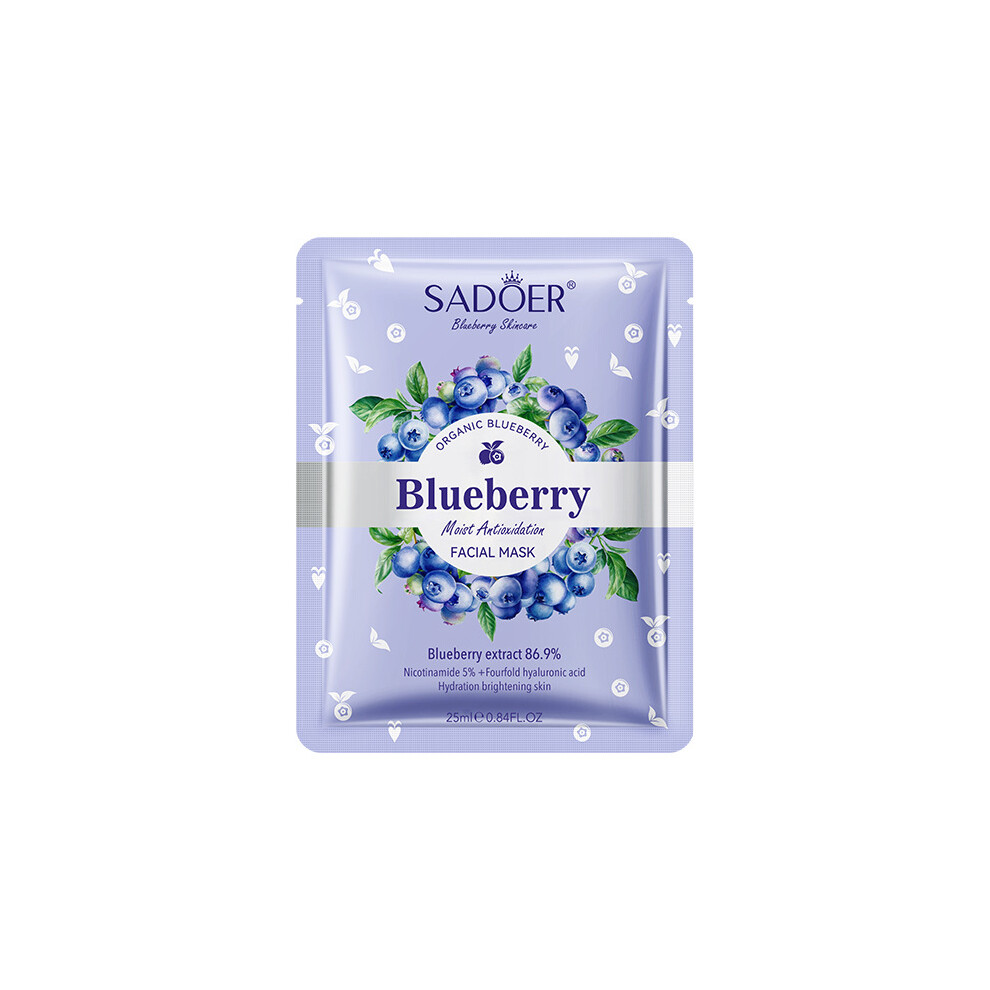 (Facial mask 25g) Facial mask 25g SADOER hydrating and moisturizing mask