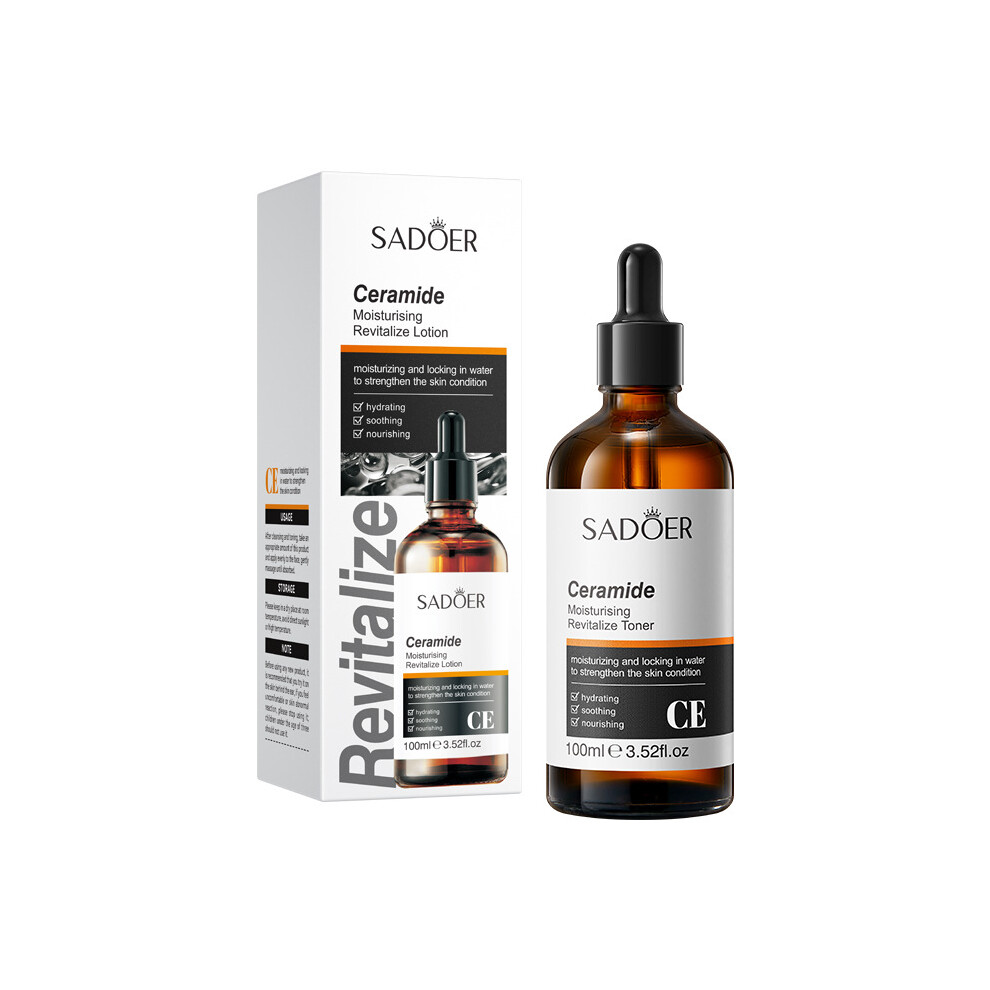 (Lotion 100ml) Skin rejuvenation lotion SADOER moisturizing lotion