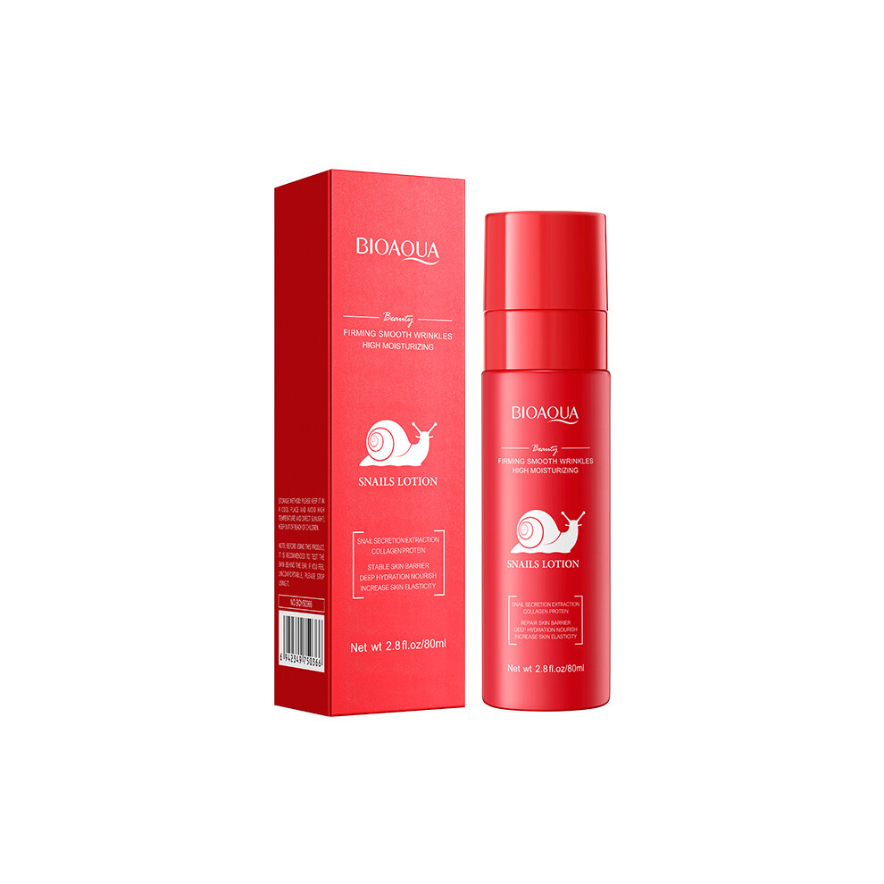 (80ml) Moisturizing Lotion 80ml Moisturizing Lotion for Rejuvenating Skin