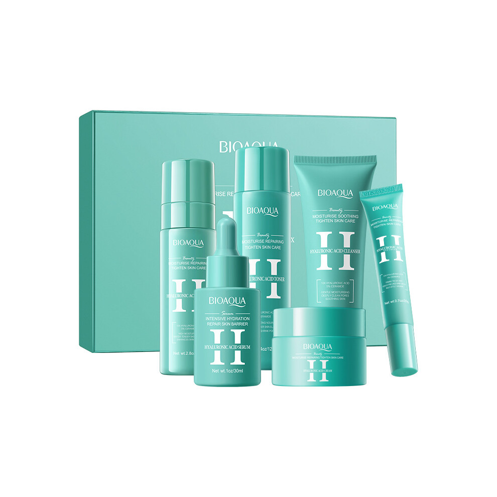 (Skin care gift box) Skin care set BIOAOUA moisturizing and repairing gift box