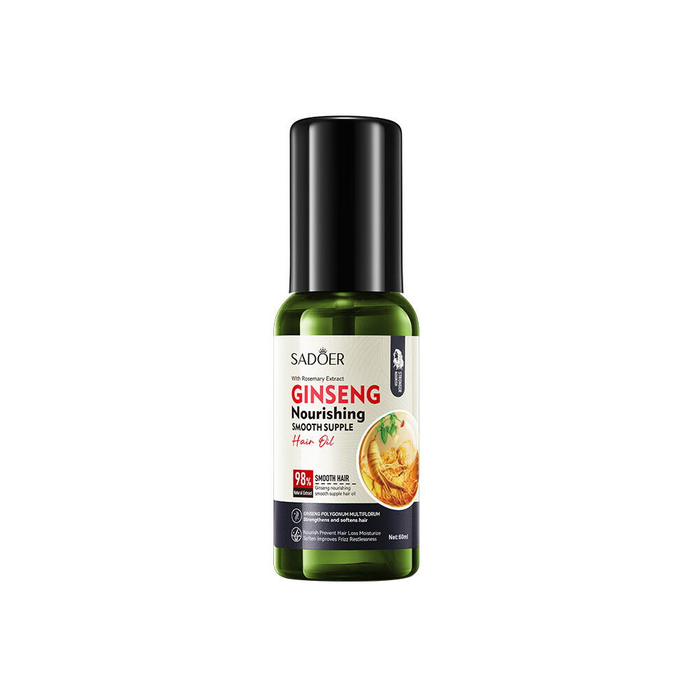 (60ml) Smooth hair care oil 60ml SADOER nourishes silky hair