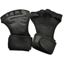 Gym Gloves Weightlifting Training Gloves for Men Women, Black M, Palm Protector, Wrist Support for Fitness and Cycling