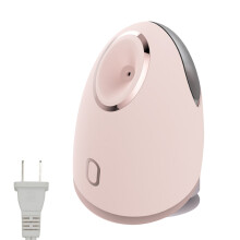 Vaporizador facial de limpieza profunda, vaporizador iónico con pulverizador nanoiónico para una absorción mejorada, la tecnología de vapor