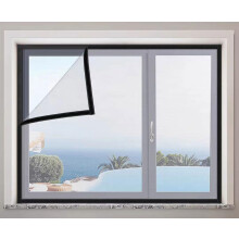 55x150cm Cat Net, Fly Screen, Mosquito Net, SelfAdhesive Window Grid, Black hook and loop